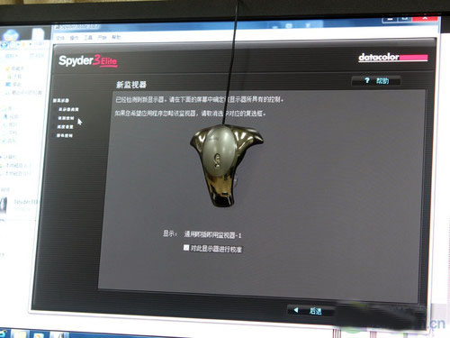 測(cè)試儀器：Spyder elite 3校色儀