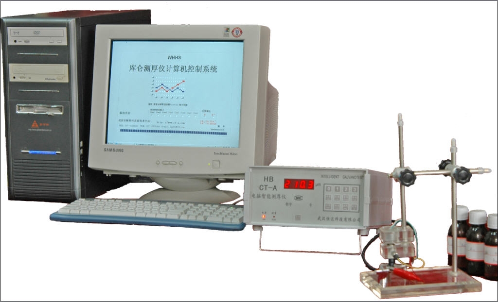 CT-A型電腦智能電解測(cè)厚儀(圖